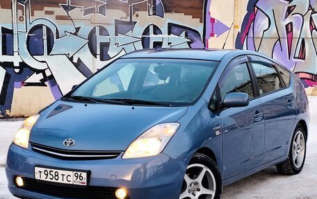 Toyota Prius, 2006 год, 1 050 000 рублей, 1 фотография