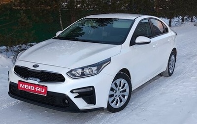 KIA Cerato III, 2018 год, 1 799 000 рублей, 1 фотография