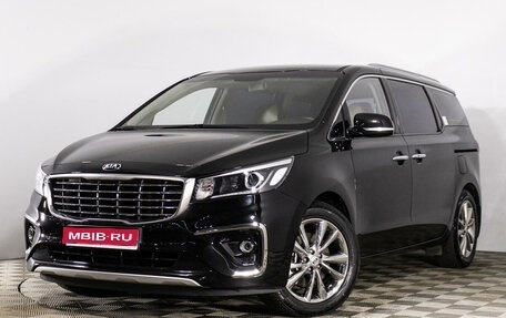 KIA Carnival III, 2019 год, 3 249 000 рублей, 1 фотография