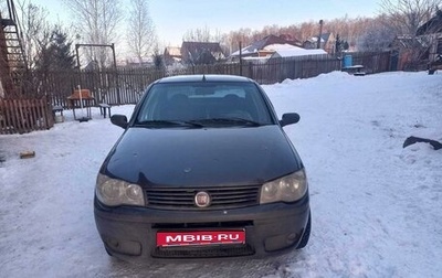 Fiat Albea I рестайлинг, 2008 год, 380 000 рублей, 1 фотография