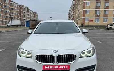 BMW 5 серия, 2013 год, 2 280 000 рублей, 1 фотография