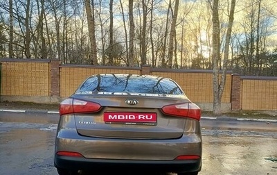 KIA Cerato III, 2014 год, 1 200 000 рублей, 1 фотография