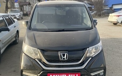 Honda Stepwgn IV, 2016 год, 1 750 000 рублей, 1 фотография