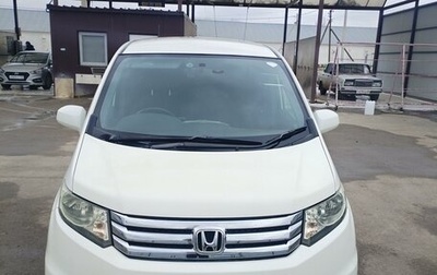 Honda Freed I, 2010 год, 1 120 000 рублей, 1 фотография