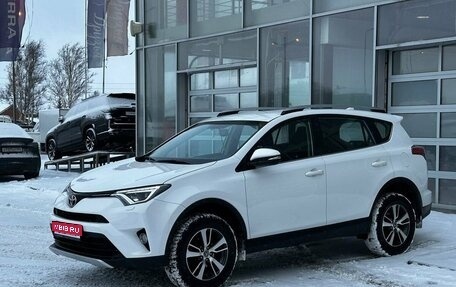 Toyota RAV4, 2018 год, 3 250 000 рублей, 1 фотография