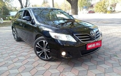 Toyota Camry, 2010 год, 1 450 000 рублей, 1 фотография