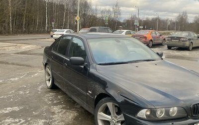 BMW 5 серия, 1999 год, 1 000 000 рублей, 1 фотография