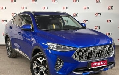 Haval F7x I, 2021 год, 1 849 000 рублей, 1 фотография