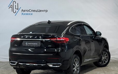 Haval F7x I, 2022 год, 2 199 800 рублей, 2 фотография