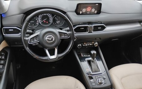 Mazda CX-5 II, 2017 год, 1 999 000 рублей, 7 фотография