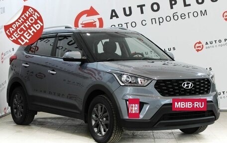 Hyundai Creta I рестайлинг, 2020 год, 2 079 000 рублей, 2 фотография