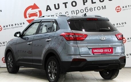 Hyundai Creta I рестайлинг, 2020 год, 2 079 000 рублей, 4 фотография