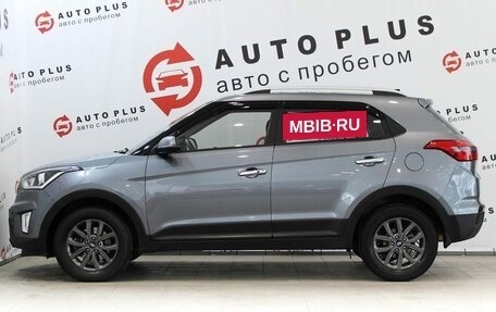 Hyundai Creta I рестайлинг, 2020 год, 2 079 000 рублей, 7 фотография