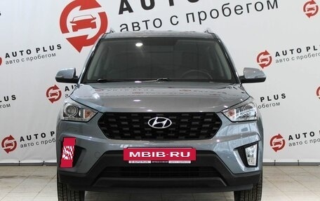 Hyundai Creta I рестайлинг, 2020 год, 2 079 000 рублей, 5 фотография