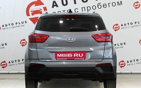 Hyundai Creta I рестайлинг, 2020 год, 2 079 000 рублей, 6 фотография