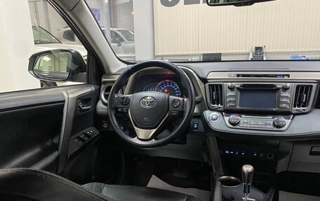 Toyota RAV4, 2013 год, 2 300 000 рублей, 12 фотография