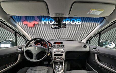 Peugeot 308 II, 2012 год, 660 000 рублей, 27 фотография