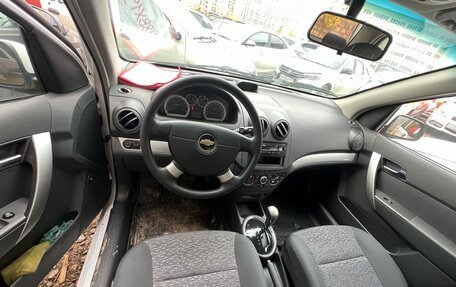 Chevrolet Nexia, 2023 год, 1 296 000 рублей, 10 фотография