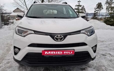 Toyota RAV4, 2017 год, 2 600 000 рублей, 7 фотография