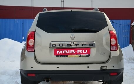 Renault Duster I рестайлинг, 2014 год, 1 047 000 рублей, 6 фотография