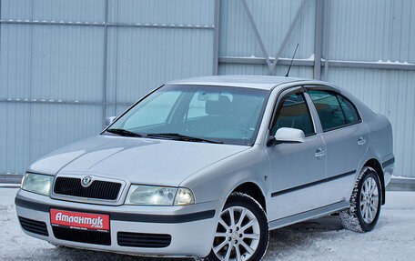 Skoda Octavia IV, 2008 год, 575 000 рублей, 2 фотография