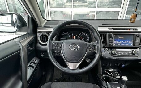 Toyota RAV4, 2018 год, 3 250 000 рублей, 11 фотография