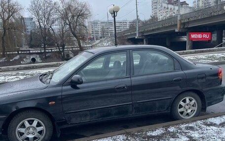 KIA Spectra II (LD), 2008 год, 303 000 рублей, 2 фотография