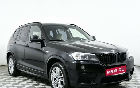 BMW X3, 2012 год, 1 991 000 рублей, 3 фотография