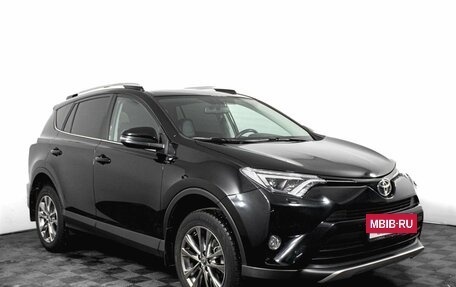 Toyota RAV4, 2019 год, 3 200 000 рублей, 3 фотография