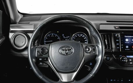 Toyota RAV4, 2019 год, 3 200 000 рублей, 13 фотография