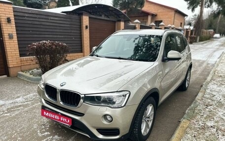 BMW X3, 2015 год, 2 050 000 рублей, 2 фотография