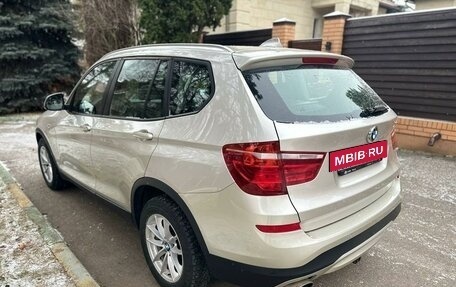 BMW X3, 2015 год, 2 050 000 рублей, 3 фотография