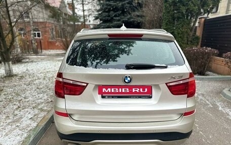 BMW X3, 2015 год, 2 050 000 рублей, 4 фотография