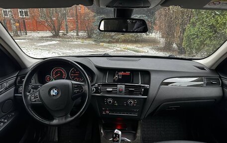 BMW X3, 2015 год, 2 050 000 рублей, 21 фотография