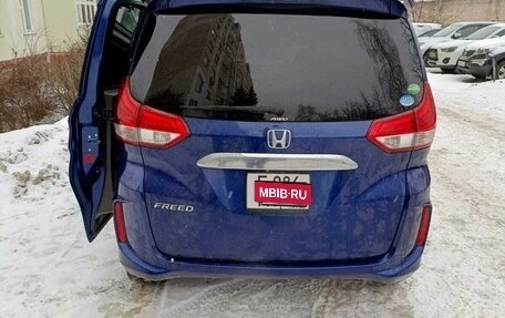 Honda Freed II, 2019 год, 2 000 000 рублей, 3 фотография