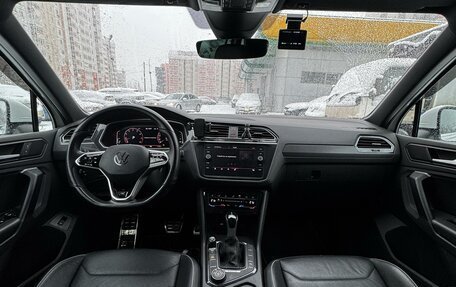 Volkswagen Tiguan II, 2021 год, 4 650 000 рублей, 26 фотография