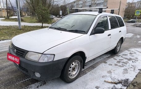 Nissan AD II, 2005 год, 299 000 рублей, 11 фотография