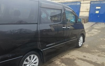 Toyota Alphard III, 2005 год, 650 000 рублей, 1 фотография