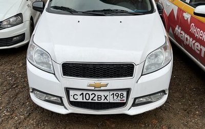 Chevrolet Nexia, 2023 год, 1 176 000 рублей, 1 фотография