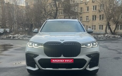 BMW X7, 2021 год, 10 200 000 рублей, 1 фотография