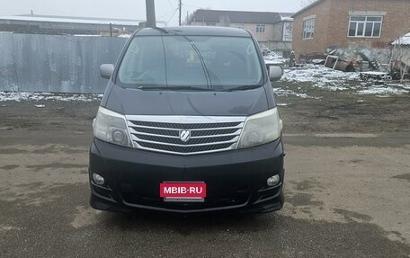 Toyota Alphard III, 2005 год, 650 000 рублей, 4 фотография