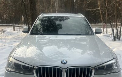 BMW X3, 2014 год, 3 100 000 рублей, 1 фотография