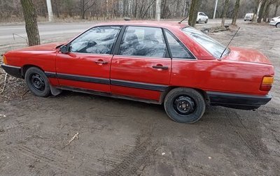 Audi 100, 1984 год, 150 000 рублей, 1 фотография