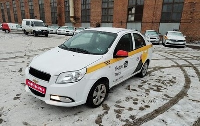 Chevrolet Nexia, 2023 год, 1 017 600 рублей, 1 фотография