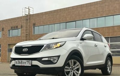 KIA Sportage III, 2014 год, 1 695 000 рублей, 1 фотография