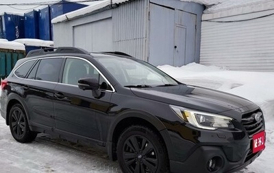 Subaru Outback IV рестайлинг, 2019 год, 2 850 000 рублей, 1 фотография