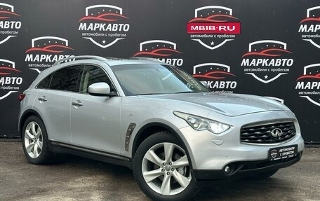 Infiniti FX II, 2008 год, 1 580 000 рублей, 1 фотография