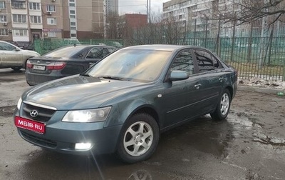 Hyundai Sonata VI, 2005 год, 750 000 рублей, 1 фотография