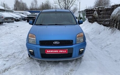 Ford Fusion I, 2010 год, 650 000 рублей, 1 фотография