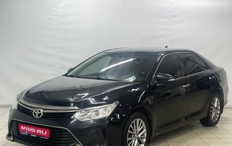 Toyota Camry, 2016 год, 2 130 000 рублей, 1 фотография